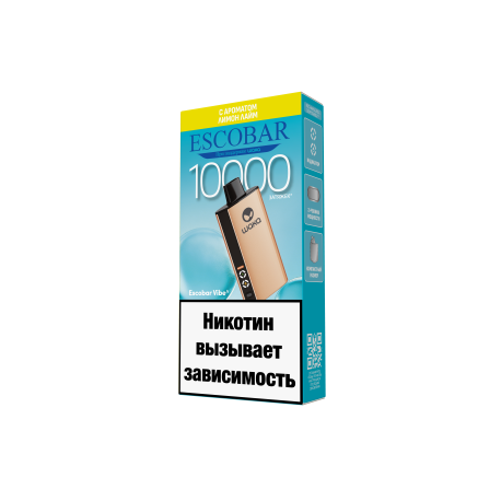 Одноразовая ЭС ESCOBAR Vibe 10000 - Лимон Лайм (м)   НОВИНКА 07 2026