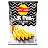 Чипсы Lay's Big Wave American Classic 40 гр