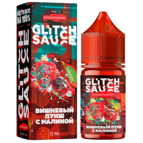 Ароматизатор Glitch Sauce Classic - Вишневый пунш с Малиной 12 мл      НОВИНКА 09 2026
