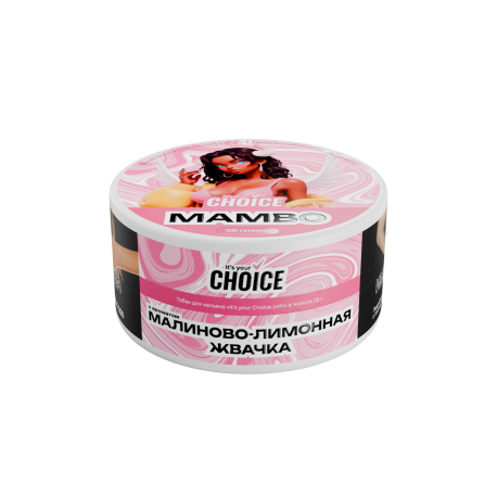 Табак «It’s your Choice» - Mambo (Малиново-лимонная жвачка) (25 гр)   НОВИНКА 12 2025
