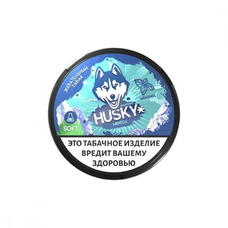 Жевательный табак HUSKY SLIM SOFT - MENTHOL (Ментол) 10 гр Nicton  НОВИНКА 12 2024