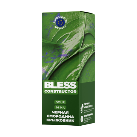Ароматизатор BLESS SOUR - Черная Смородина Крыжовник 14 мл     НОВИНКА 08 2026