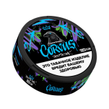 Жевательный табак CORVUS Tastes Slam Энергетик Slim 13 гр