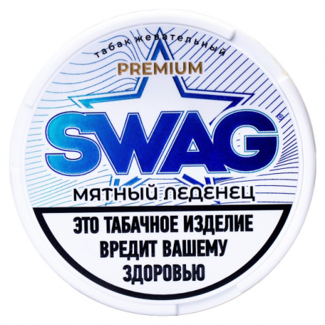 Жевательный табак SWAG CLASSIC Мятный леденец 10 гр