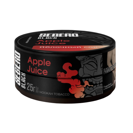 Табак для кальяна SEBERO Black - Apple juice (Яблочный сок) 25 гр     НОВИНКА 07 2026
