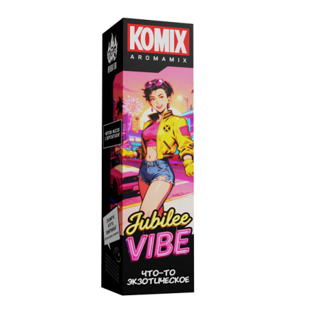 Ароматизатор KOMIX - Jubilee Vibe (Что-то Экзотическое) 13 мл     НОВИНКА 03 2026