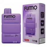 Одноразовая электронная сигарета FUMMO MAGNUM - Ямамомо лаванда мята (20мг)