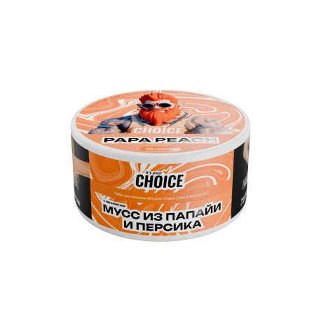 Табак «It’s your Choice» - Papa Peach (Мусс из папайи и персика) (25 гр)   НОВИНКА 12 2025