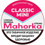 Жевательный табак MAHORKA Спелая малина MINI 10 гр