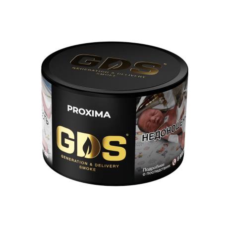 Табак для кальяна GDS - Proxima 25 гр    НОВИНКА 05 2025