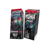 Ароматизатор для вейпа MSHK AROMA ICE - Жвачка арбуз-мята лёд 13 мл