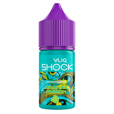 Ароматизатор forVLIQ Q Shock Sour - Ананас Лимон 12мл