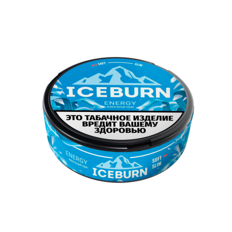 Жевательный табак Iceburn - Energy  НОВИНКА 09 2024