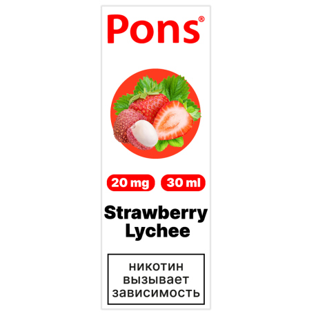 Жидкость PONS Salt - Strawberry lychee (Клубника-личи) 30 мл 20 мг (м)