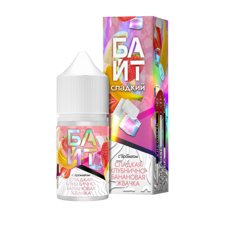 Ароматизатор БАЙТ - Сладкая клубнично-банановая жвачка 13мл   НОВИНКА 03 2026