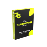 Табак для кальяна Darkside Шот - Виноград Лайм Клюква 25 г