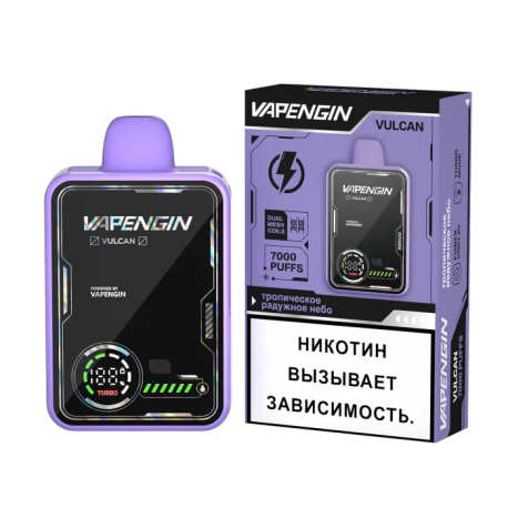 Одноразовая ЭС VAPENGIN VULCAN 10.000 - Tropical rainbow sky (Тропический микс) (м)