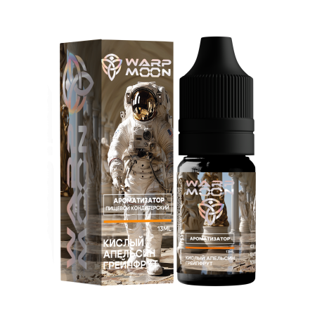Ароматизатор WARP MOON - Кислый Апельсин Грейпфрут 13 мл   НОВИНКА 04 2026