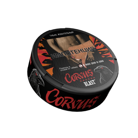 Жевательный табак CORVUS New - Blast 13гр 21 пауч      НОВИНКА 07 2026