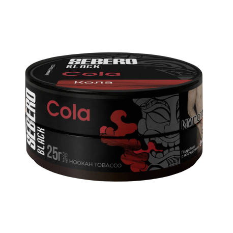 Табак для кальяна SEBERO Black - Cola (Кола) 25 гр     НОВИНКА 07 2026