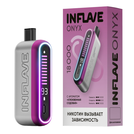 Одноразовая ЭС INFLAVE ONYX - Клюквенная содовая (м)