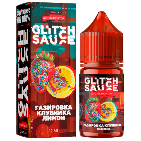Ароматизатор Glitch Sauce Classic - Газировка Клубника-Лимон 12 мл      НОВИНКА 09 2026