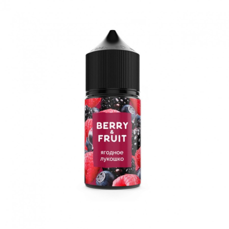 Жидкость Berry&Fruit Pod - Ягодное лукошко 30мл 0 мг МАРКИРОВКА