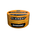 Табак для кальяна Element 