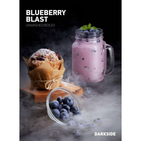 Blueberry Blast Core 30 гр