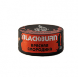 Табак для кальяна BURN BLACK - It's not black currant 25 гр