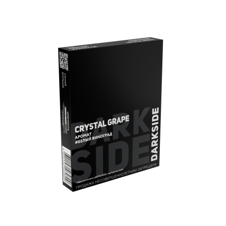 Табак для кальяна 