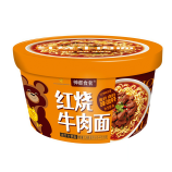 Лапша Wang Zi Feng Fan Тушёная говядина 120 гр (12 шт. в упаковке)