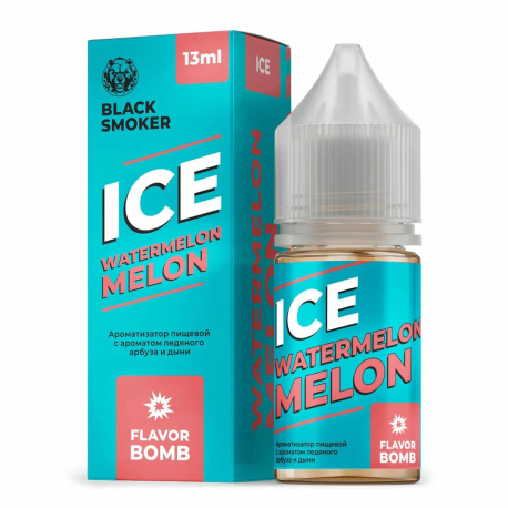Ароматизатор Black Smoker ICE - WATERMELON MELON ICE (ароматом ледяного арбуза и дыни) 13мл 