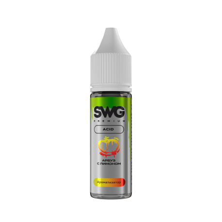 Ароматизатор SWG PREMIUM SOUR - Арбуз с лимоном 13 мл   НОВИНКА 08 2026