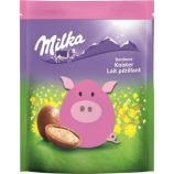 Шоколадные конфеты Milka Bonbons Knister 86 гр (26 шт. в упаковке)