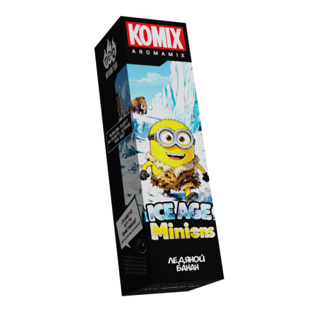 Ароматизатор KOMIX - Ice Age Minion (Ледяной банан) 13 мл     НОВИНКА 03 2026