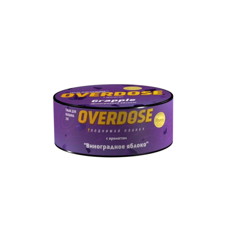 Табак для кальяна Overdose - GRAPPLE   25гр НОВИНКА 03 2025
