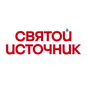 Святой Источник