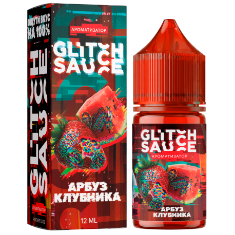 Ароматизатор Glitch Sauce Classic - Арбуз Клубника 12 мл      НОВИНКА 09 2026