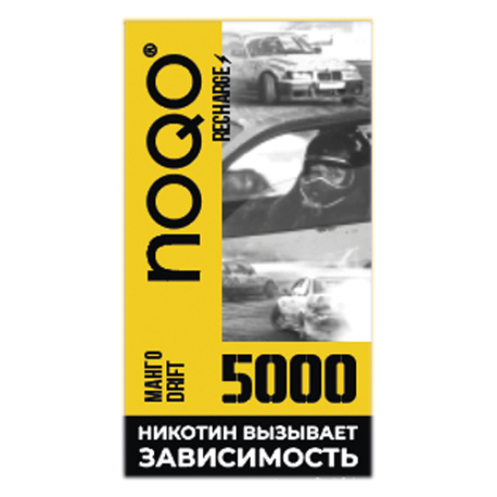 Одноразовая ЭС NOQO 5000 - Манго Дрифт (м)