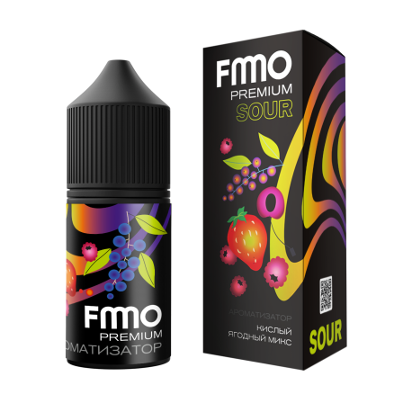 Ароматизатор FMO SOUR - Кислый Ягодный Микс