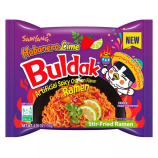 Лапша Samyang Hot Chicken Ramen 135 гр (40 шт. в упаковке)