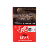 Табак для кальяна Хулиган Hard - BEAR Клубника с елкой 25 гр 