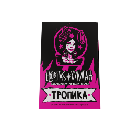 Табак Хулиган - ТРОПИКА (Тропический коктейль) 25 гр