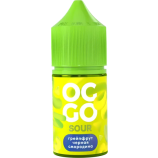 Ароматизатор для вейпа OGGO SOUR - Грейпфрут Черная смородина 14 мл