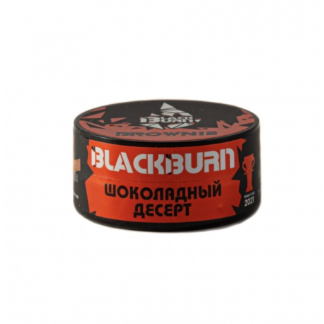 Табак для кальяна Burn BLACK - Brownie  25гр НОВИНКА 04 2024