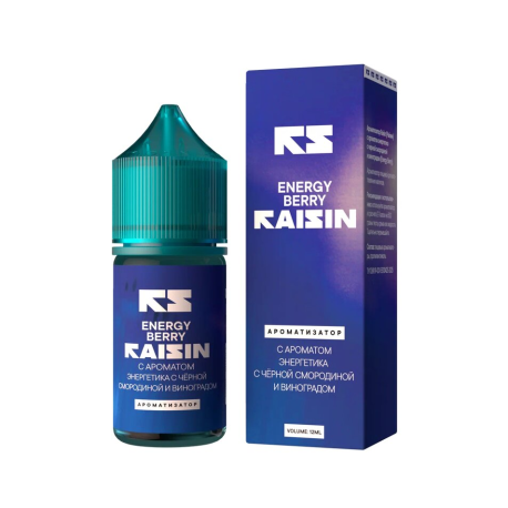 Ароматизатор Glitch Sauce Raisin - Energy Berry (Энергетик Чёрная смородина Виноград) 12мл НОВ 09 26