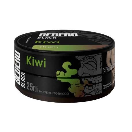 Табак для кальяна SEBERO Black - Kiwi (Киви) 25 гр     НОВИНКА 07 2026