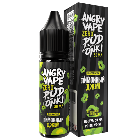 Жидкость ANGRY VAPE & PODONKI ZERO - Лимонный джем 30 мл 0 мг (М) НОВИНКА 06 2024