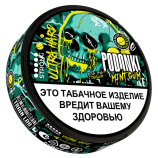 Жевательный табак PODgONKI PODgONKI ULTRA HARD - PINEAPPLE 8 гр